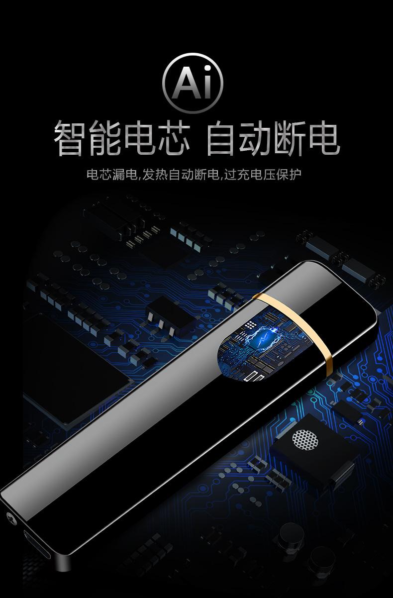宝贝详情-_03.jpg