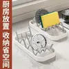 Porta Jabón de Acero Inoxidable en Forma de W, Jabonera para Encimera de Lavabo de Baño, Bandeja Drenante para Jabón de Lavandería, Caja de Jabón