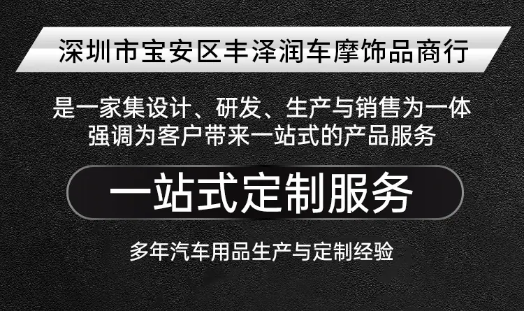 详情页_01.jpg