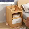 Mesa de Cabeceira Cor Creme para Uso Doméstico, Rack de Armazenamento de Cabeceira Pequeno e Simples, Armário para Espaços Estreitos, Armário Lateral, Armário de Armazenamento para Quarto