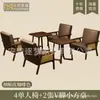 Conjunto de Mesa e Cadeiras para Café Loja de Chá de Leite Sofá Individual de Rattan Cadeira de Lazer Hotel Pousada Catering Cabine Comercial