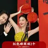 Bandera de mano para compromiso, decoración de utilería para fotos, personaje "feliz", arreglo de escena para banquete de compromiso, suministros rojos festivos para bodas