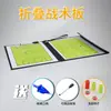 Tábua Tática de Futebol Tábua do Treinador Tábua Tática Tipo Suporte Magnética Portátil Tábua Tática de Futebol Placa de Comando do Treinador