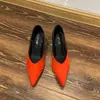 Tacones de Aguja Puntiagudos de Estilo Hada con Escote Bajo para Mujer, Nuevos Zapatos de Tacón Alto Elegantes y Deslumbrantes de Estilo Francés, Primavera 2026