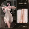 Lingerie Sexy, Camisola Sexy, Com Aro, Design Franzido, Alças Removíveis, Amiga da Amamentação, Renda Transparente, Sedutora, Camisola Quente e Sexy
