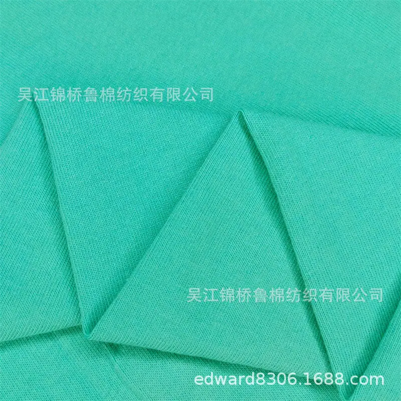 汗布罗纹卫衣针织布11.jpg