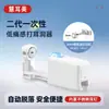 Nuevo Modelo Herramienta Desechable Automática de Segunda Generación para Perforación de Orejas para Estudiantes, Pistola Perforadora de Orejas de Acero Inoxidable, Venta al por Mayor de Fábrica
