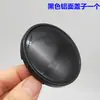 Cubo da Roda Modificado para Carro Capa de Roda Pequena Universal T62 Galvanizado Preto Fibra de Carbono Preta Xadrez Capa de Cubo de Roda 62mm Capa de Pneu