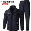 Traje de Ropa de Trabajo de Algodón Puro para Hombre de Primavera y Verano, Fuerte y Resistente al Desgaste, Ropa de Protección Laboral Soldadura y Anti-Quemaduras, Trabajadores de Taller de Fábrica