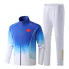 Conjunto de Cardigan com Gola Alta Gradiente Azul e Branco da Equipe Chinesa Roupa Esportiva Conjunto Respirável Elástico Uniforme da Equipe de Atletismo Uniforme de Team Building Corporativo