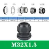 Conector impermeável de nylon poroso para cabo M20/PG16 conector de plástico Cabeça Grande selada para cabo trava fixa porca de fixação