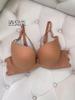 Sujetador push-up fino exterior para mujer, ropa interior sexy, cómodo, transpirable y antiflacidez en la espalda.