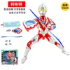 Brinquedo Infinity Shine Menino Figura de Ação Articulada Presente Dia das Crianças