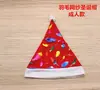 Decoraciones navideñas regalos sombrero de Navidad para adultos y niños ropa navideña sombrero de Navidad sombrero decorativo