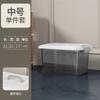 Caja de almacenamiento para el hogar, transparente, para guardar juguetes y artículos diversos, para ropa grande, para aperitivos, de plástico, al por mayor