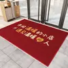 Capachos comerciais para entradas de lojas, capachos de veludo cristal para lojas de roupas, capachos de boas-vindas para hotéis para limpar a sujeira dos sapatos na entrada