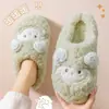 Pantuflas de algodón para mujer, nueva colección otoño/invierno 2026, suela gruesa, cálidas, forradas de felpa, diseño lindo de caricatura, pantuflas de algodón afelpado para uso en interiores