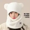 Chapéu Quente de Lã para Ciclismo ao Ar Livre no Inverno à Prova de Vento Frio Espessado Capacete Polaina de Pescoço Chapéu de Pelúcia com Capuz Integrado Feminino