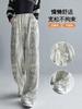 Calças Largas Tie-dye Outono 2024 Calças Sujas Cintura Alta Dagging Slim Plus Size Casual Retas Soltas Calças de Chão Femininas