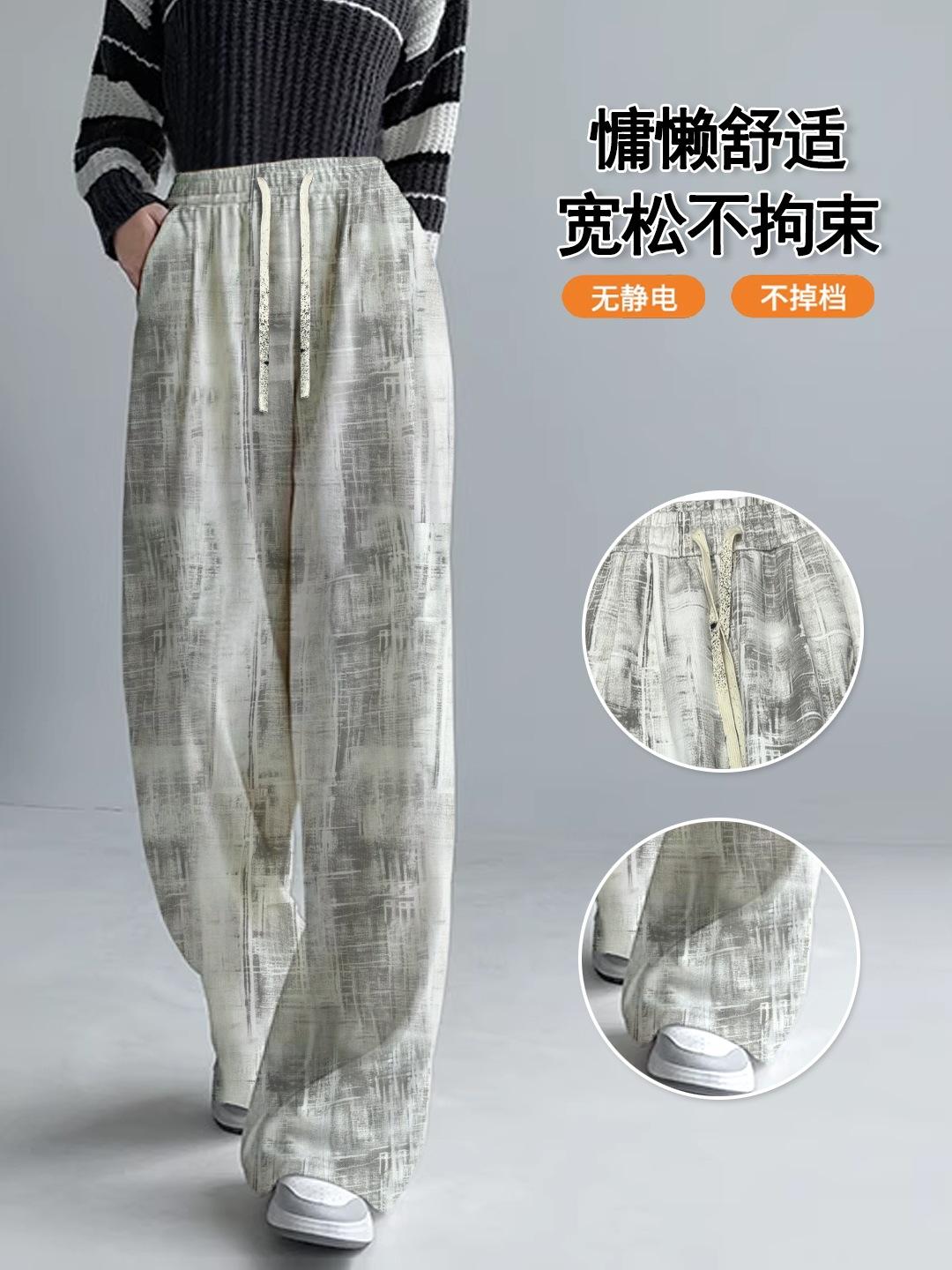 QQ图片20240819180732