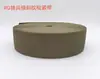 Banda Elástica Multicam Camuflaje Sarga Cp Mcbk Banda Elástica Lisa Mc Equipo para Exteriores Color Rg Wg Cb