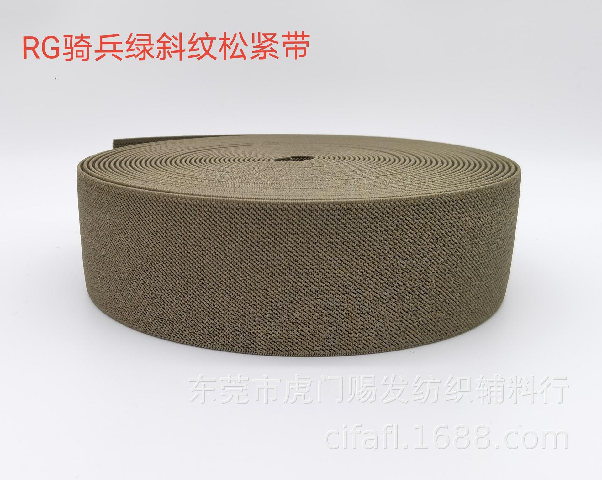 微信图片_20210412120253