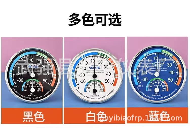 微信图片_20221102221321.jpg