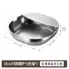 Suporte de Bandeja Espessado de Aço Inoxidável para Concha de Sopa, Suporte para Concha, Panela, Espátula, Armazenamento Anti-Escaldante de Alta Temperatura, Rack de Armazenamento para Bancada de Cozinha