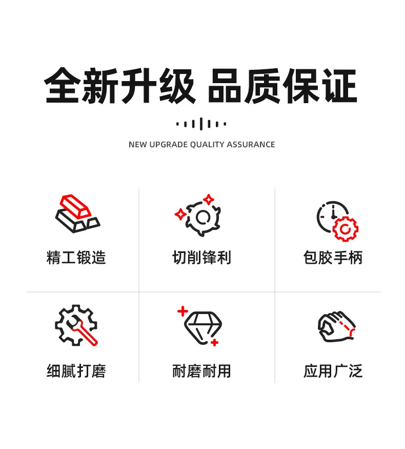 详情图_03.jpg