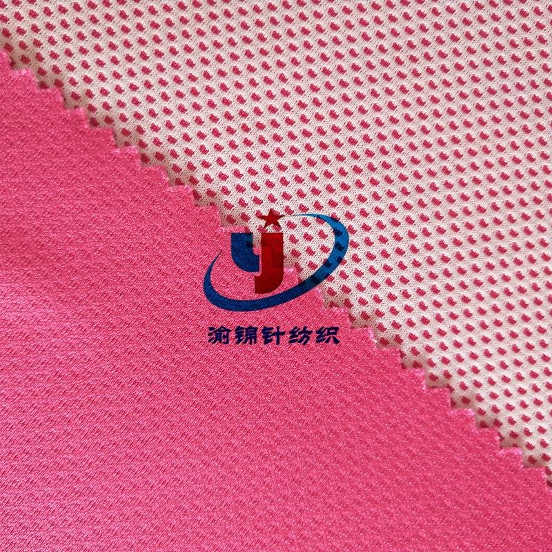 半冷感双色 (13)