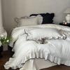 Conjunto de quatro peças de fio de algodão tingido de alta qualidade francês, camada dupla, algodão puro, preto, capa de edredom de renda, estilo princesa, lençol de dormir nu