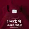 Camiseta de peso pesado 240g algodón puro unisex corte holgado algodón de Xinjiang cuello redondo manga corta camiseta base color sólido top de manga corta engrosado