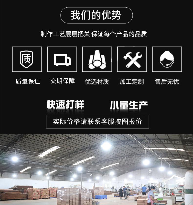擀面棒