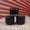 Frasco de Pomada Preto 50ml Frasco de Boca Larga Frasco Refil para Creme Caixa de Creme 50G Frasco Preto para Pomada Frasco Refil para Máscara de Argila