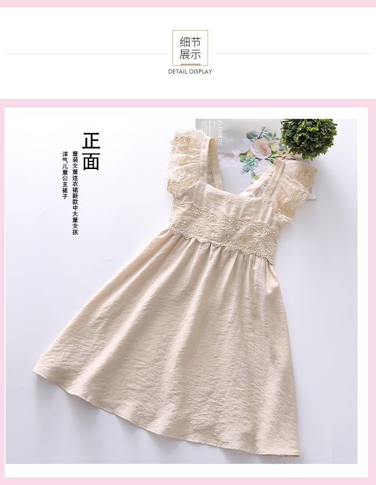 3f6b27d5-166e-479a-a9a7-3e763222b26c.jpe