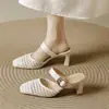 Sandálias Trançadas para Mulheres, Novo Estilo Verão 2026, Adequadas para Saias, Bico Quadrado Estilo Coreano, Salto Grosso, Vazadas, Tamancos de Bico Aberto