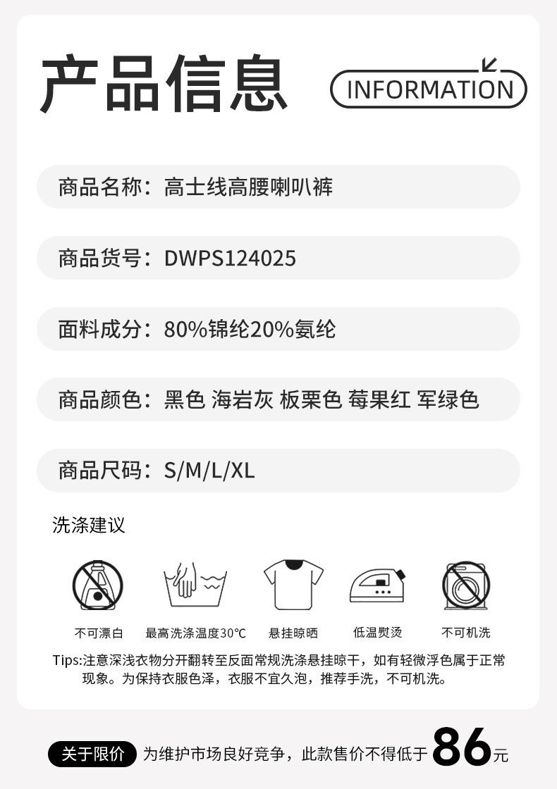 DWPS124025_02.jpg
