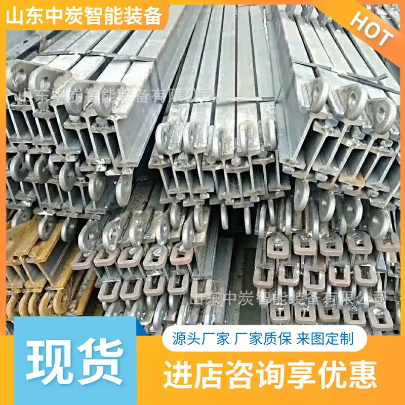 QQ截图20210908113736