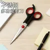 Tijeras de Oficina Portátiles de Acero Inoxidable Personalizadas con Mango Grande y Agarre en la Cola, Adecuadas para Manualidades DIY de Estudiantes, Tijeras Multifuncionales para el Hogar
