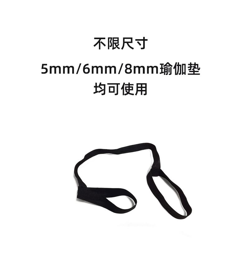 背带详情页_02.gif
