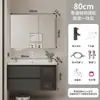 Gabinete de Baño de Aluminio Panal Personalizado Lavabo Integrado de Cerámica Cajón de Baño Gabinete de Baño Lavabo Lavabo