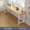 Mesa Dupla para Estudantes, Mesa Moderna para Casa, Mesa Simples para Quarto Alugado, Mesa de Computador, Mesa Longa Estreita Montada na Parede
