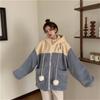 Ropa de otoño e invierno para mujer talla grande MM gorda 200 kg chalecos estilo perezoso abrigo suelto versión coreana ins tendencia