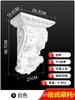 Soporte de viga de línea de PU francesa, puerta arqueada de yeso de imitación europea, decoración de paso, columna romana, columna, cabezal de columna, soporte de viga, forma terminada