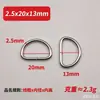 Fivela D de Metal em Estoque do Fabricante, Fivela em Formato D, Argola de Puxar Semicircular, Argola D Semicircular, Fivela em Formato D, Argola em Formato D, Acessórios de Ferragem para Bolsas e Malas