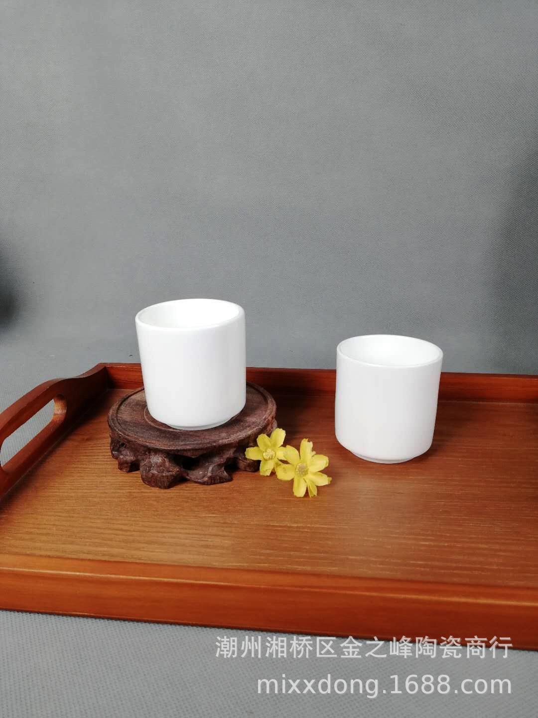 直身茶杯-01.jpg