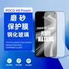Adecuado para POCO X8 POWER: protector de pantalla de vidrio templado con revestimiento anti-miradas electrochapado, alta definición, a prueba de explosiones, borde curvo, y protector de pantalla transparente con serigrafía para la lente de la cámara