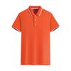 Camisa polo de manga corta con solapa talla grande ropa de trabajo personalizada camisa de cultura colectiva estampado de LOGO camisa publicitaria camiseta bordado para hombre