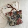 Bolso de Mano Retro Moda Flor Grande Noreste Nuevo Llegado Primavera y Verano 2024 Elegante Bolso de Hombro/Axila con Flores Bolso Tote para Mujer