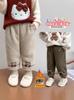 Pantalones de Algodón para Niñas Invierno Engrosado 2024 Nuevo Pantalón Acolchado de Tres Capas para Niños Ropa de Invierno para Bebé A Pantalones para Invierno